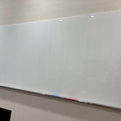 貰ってください！ガラス製ホワイトボード