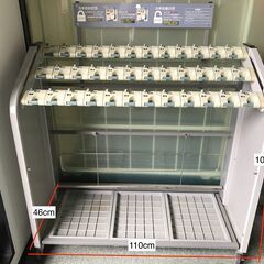 36口　傘立て　社員用傘立て　大人数用　ロック機能付き