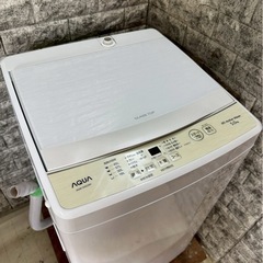 大阪送料無料★3か月保障付き★洗濯機★アクア★5kg★2023年...