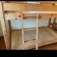 無印良品　2段ベッド