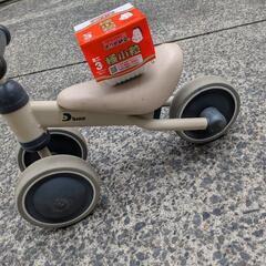 5/19まで【幼児用三輪車】アイデス(Ides) D-bike minの画像