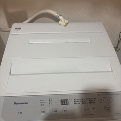 洗濯機
