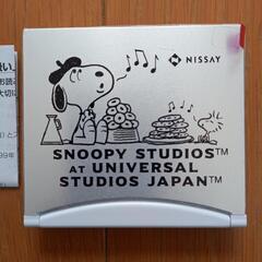 【新品】折り畳み式 デジタル時計
