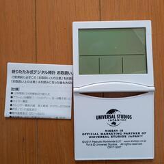 【新品】折り畳み式 デジタル時計の画像