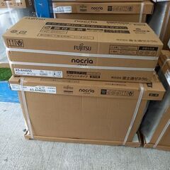 【FU2321】★新品エアコン FUJITSU 富士通 フジツウ AS-AH405S 2025年モデル  単相100V 堺市 深井 【ジャングルジャングル深井店】