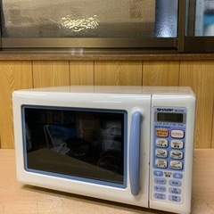 ✅SHARP電子レンジ✅ ✅RE-S130-A✅