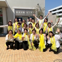 ゴスペルを歌おう！無料体験レッスン 受け付け中🎶