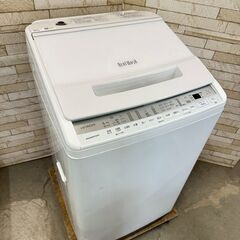 大阪送料無料★3か月保障付き★洗濯機★日立★7kg★2020年★...