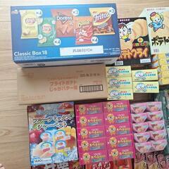 お菓子まとめ売りの画像