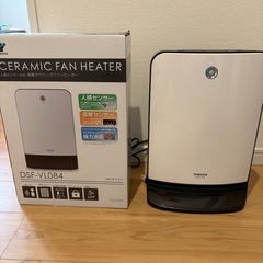 セラミックファンヒーター