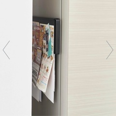 tower(タワー)マグネット冷蔵庫横隠セルスライドスチールパネルの画像