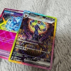 ブラッキーex SAR ポケモンカード　テラスタルフェス