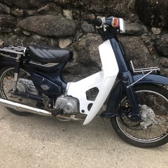 ホンダ　スーパーカブカスタム50 C50 実働
