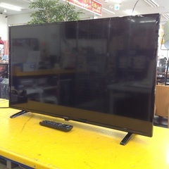 ジモティー見た！で5%OFF【液晶テレビ】液晶テレビ IRISO...