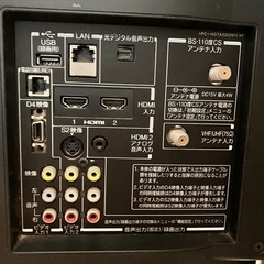 【最終値下げ】TOSHIBA液晶テレビ　22型の画像