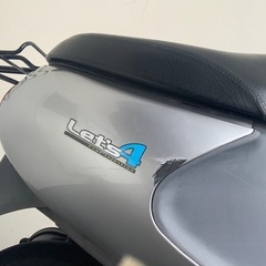 早い者勝ちレッツ4 FIの画像