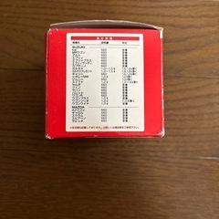 オイルフィルターの画像