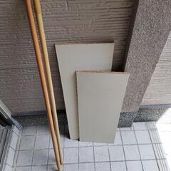 突っ張り棒