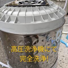 格安限定1ｾｯﾄ『市内配達設置無料』の画像