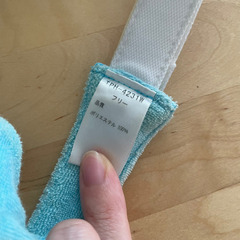 ダンロップ　レディース　サンバイザーの画像