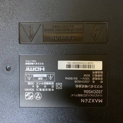 ✅maxzenハイビジョン液晶テレビ✅ ✅J32CHS06✅の画像