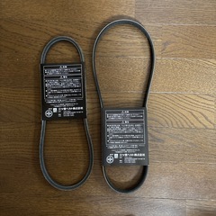 ベルトの画像