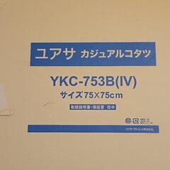 こたつ
