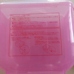 ピジョン 電子レンジスチーム&薬液消毒ケース Pigeonの画像