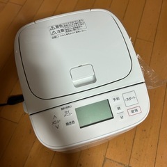 ホームベーカリー　SD-SB4　