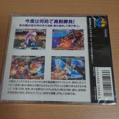 ✨新品未開封！真サムライスピリッツ★ネオジオCD、SNK、名作、格ゲー、レア！の画像