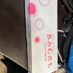 あみむめも　