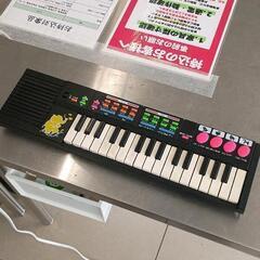 0512-230 電子キーボード