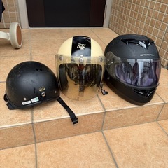 【受付終了】ヘルメット全部
