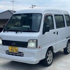 サンバーバン車検取りたて　タイベル済み　2人乗り　4ナンバー