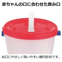 【Richell 】 リッチェル アクリア コップでマグストロータイプR ネイビーの画像