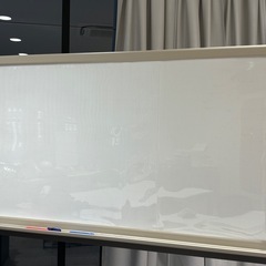 貰ってください！電子ホワイトボード 