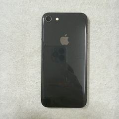 iPhone 8 64GB