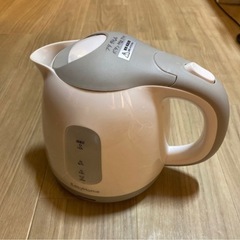 ケトル美品✨️引取限定✨️🔥無料譲渡🔥