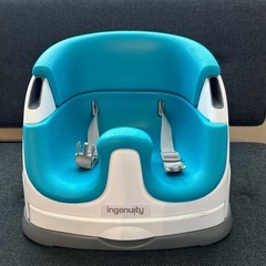 Ingenuity Baby Base ベビーシート