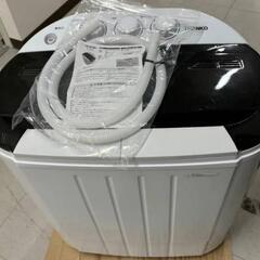 洗濯機