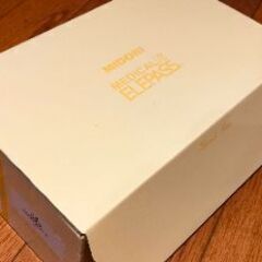 ミドリ安全靴 26.5センチの画像