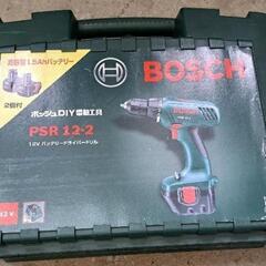 ボッシュ電動ドライバー PSR12-2