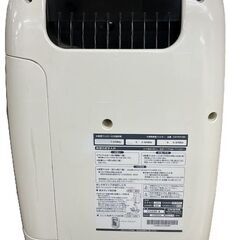 DAIKIN ダイキン 加湿空気清浄機 うるおい光クリエール TCK55M-W 動作確認済の画像