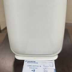 DAIKIN ダイキン 加湿空気清浄機 うるおい光クリエール TCK55M-W 動作確認済