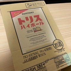 サントリー　トリスハイボール350ml×24缶