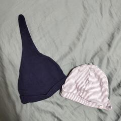 赤ちゃん用帽子2枚セット。