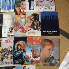 映画  洋画  パンフレット  43冊セット  1950年代 1960年代の画像