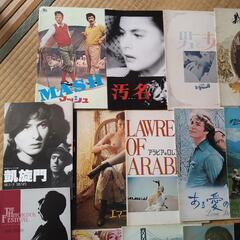 映画  洋画  パンフレット  43冊セット  1950年代 1960年代の画像