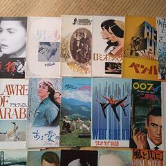 映画  洋画  パンフレット  43冊セット  1950年代 1960年代の画像