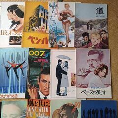 映画  洋画  パンフレット  43冊セット  1950年代 1960年代の画像